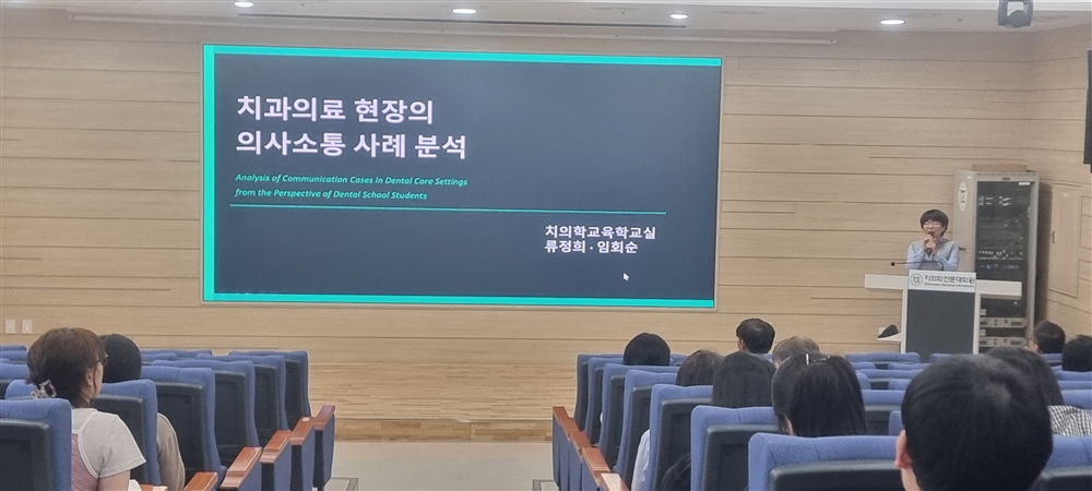 그림입니다.  원본 그림의 이름: CLP00005c340001.bmp  원본 그림의 크기: 가로 4000pixel, 세로 1800pixel