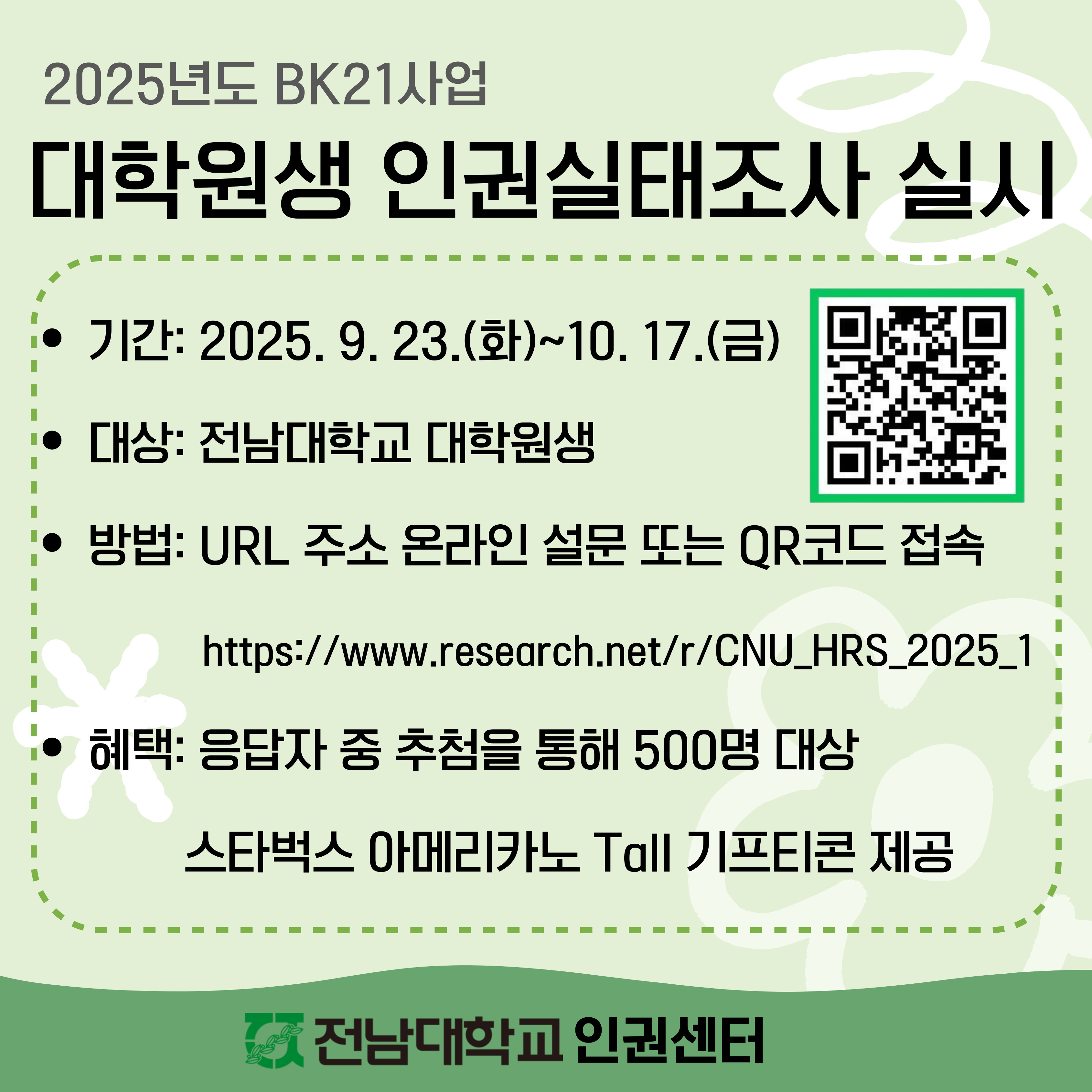 external_image external_image