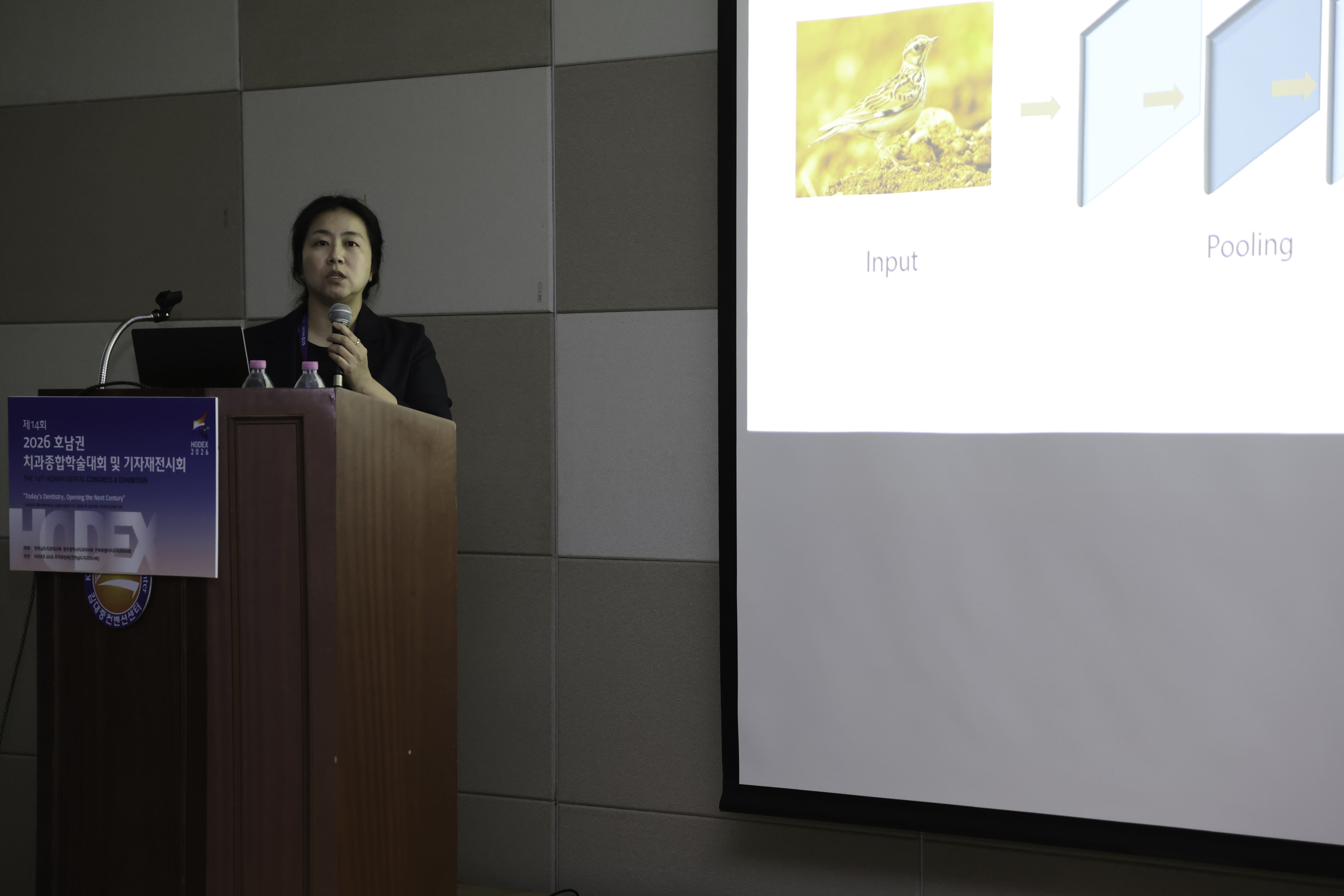 이경민 교수, Hodex 2026에서 강연 "AI로 교정 진단 정확도·효율성 높인다"  대표이미지