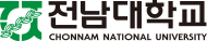 전남대학교 홈페이지