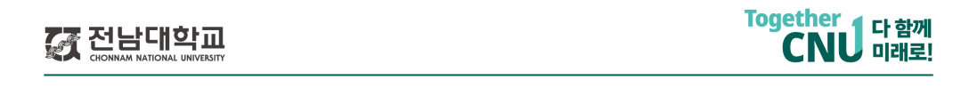 (null)