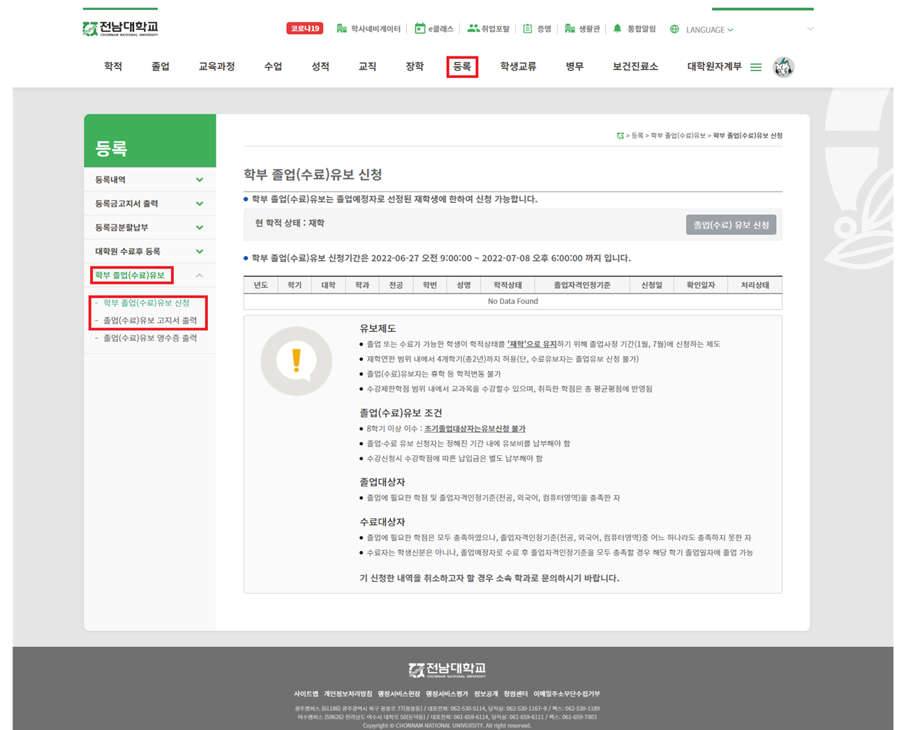 external_image external_image