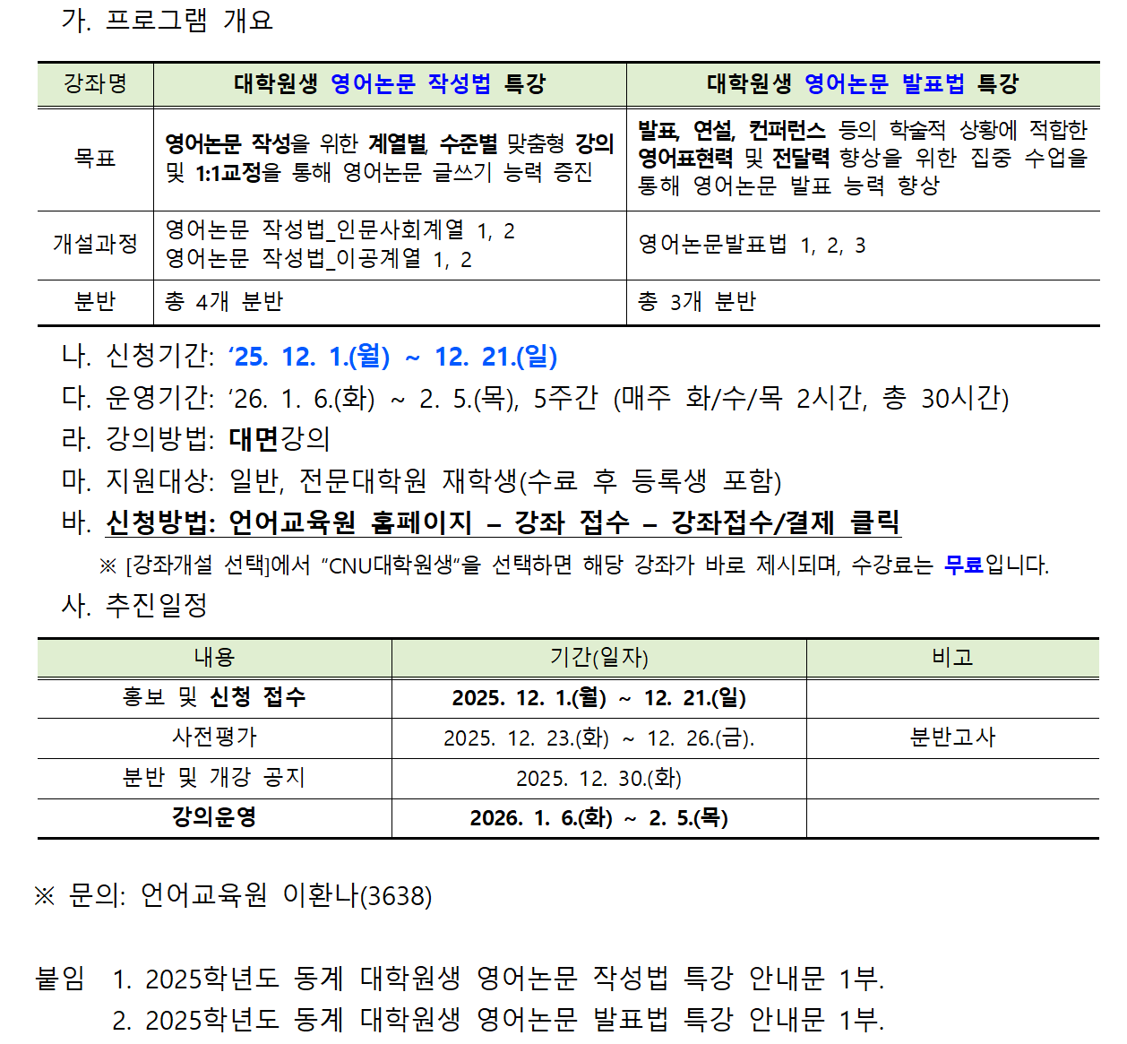 external_image external_image