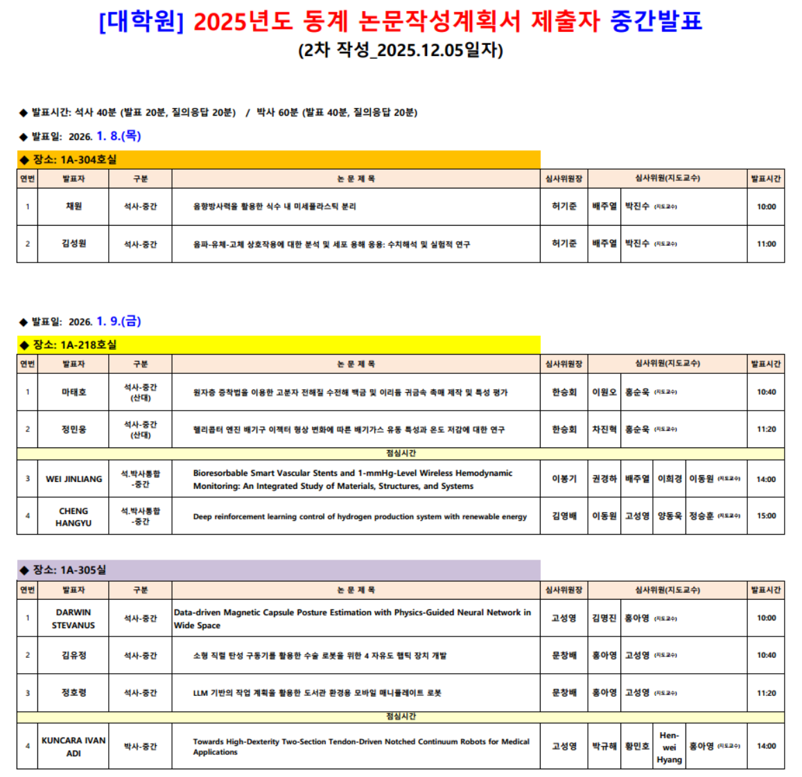 external_image external_image