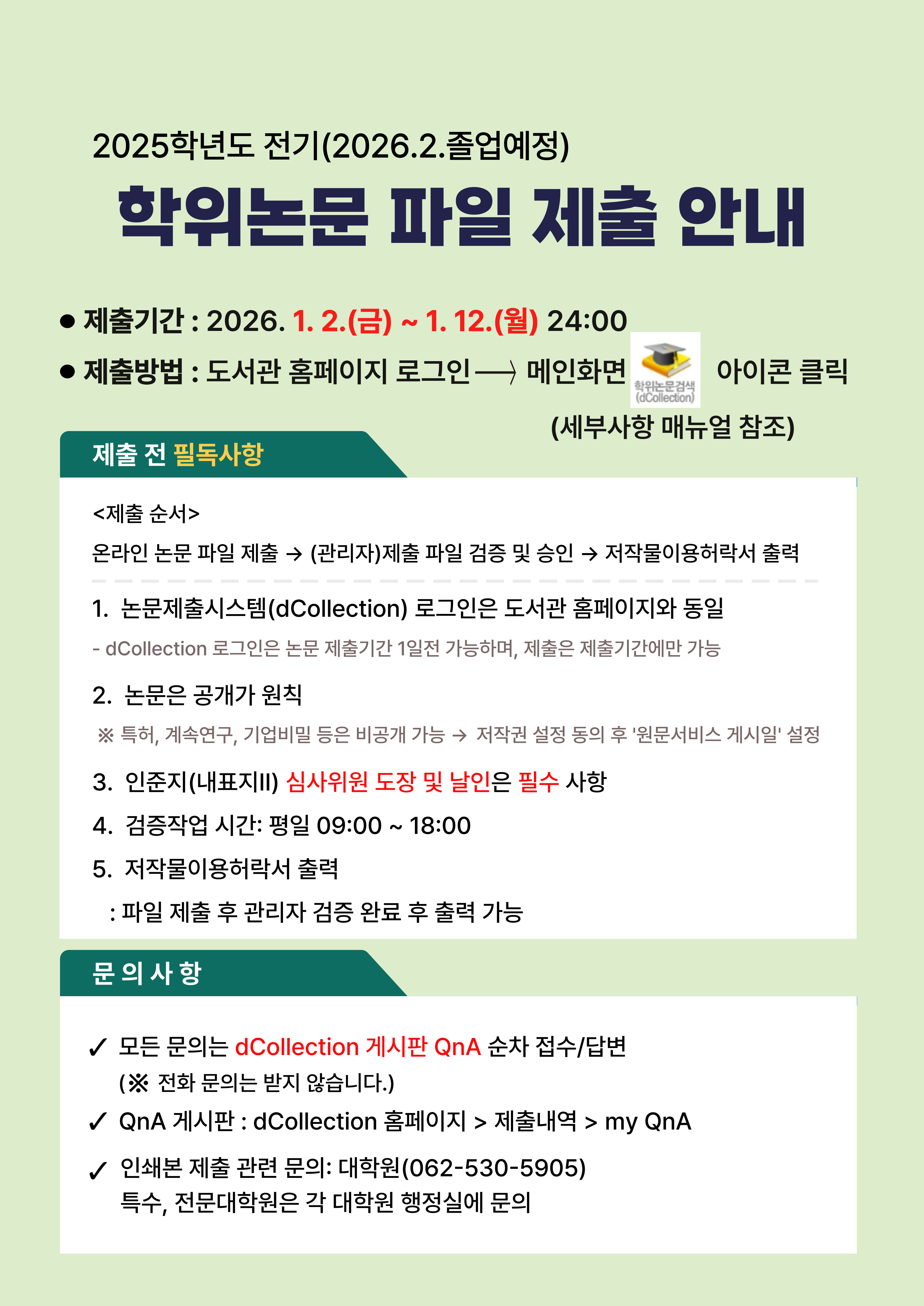 external_image external_image