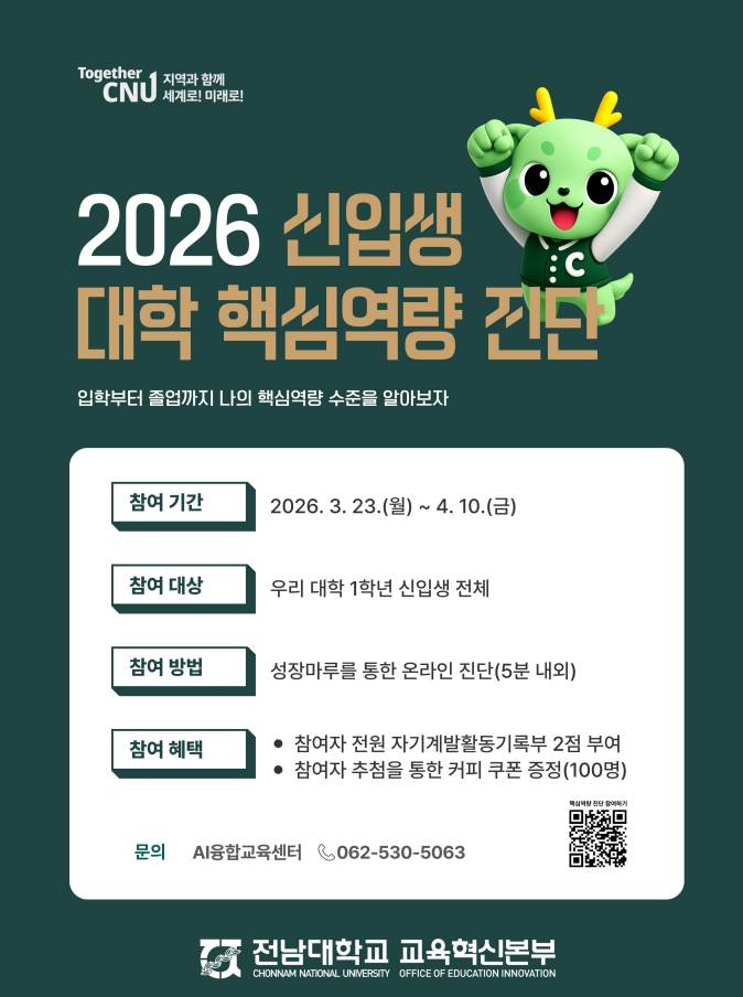 external_image external_image