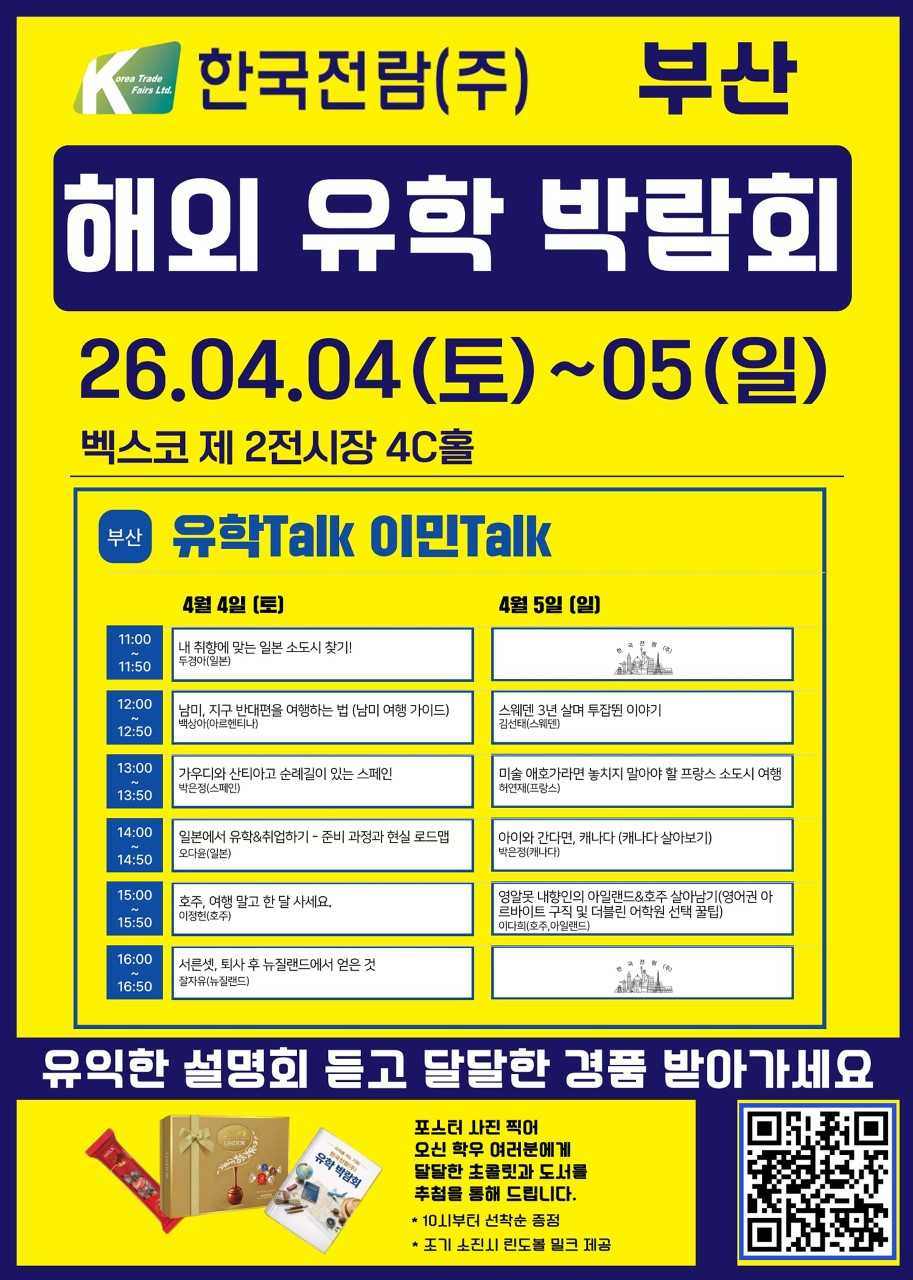 external_image external_image