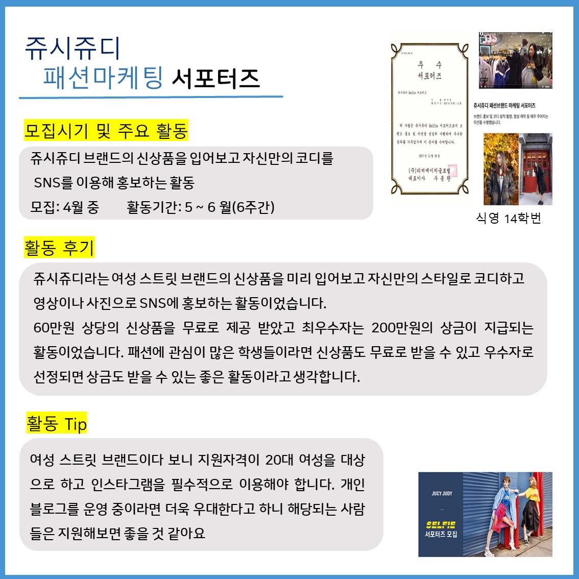 ㅇ