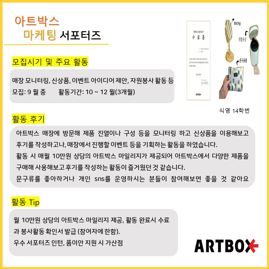 ㅇ