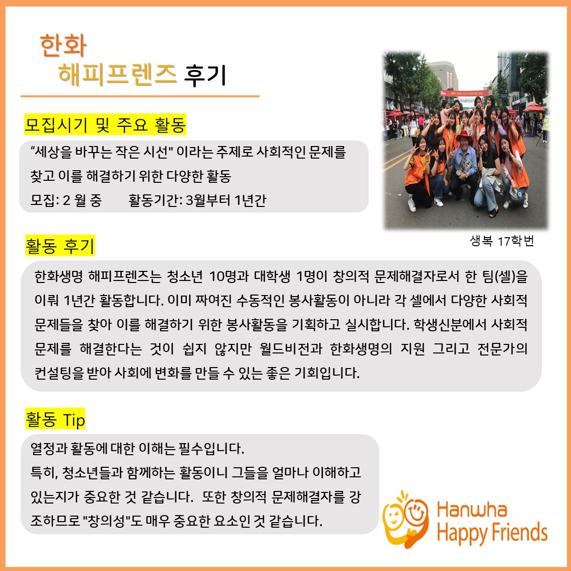 ㅇ