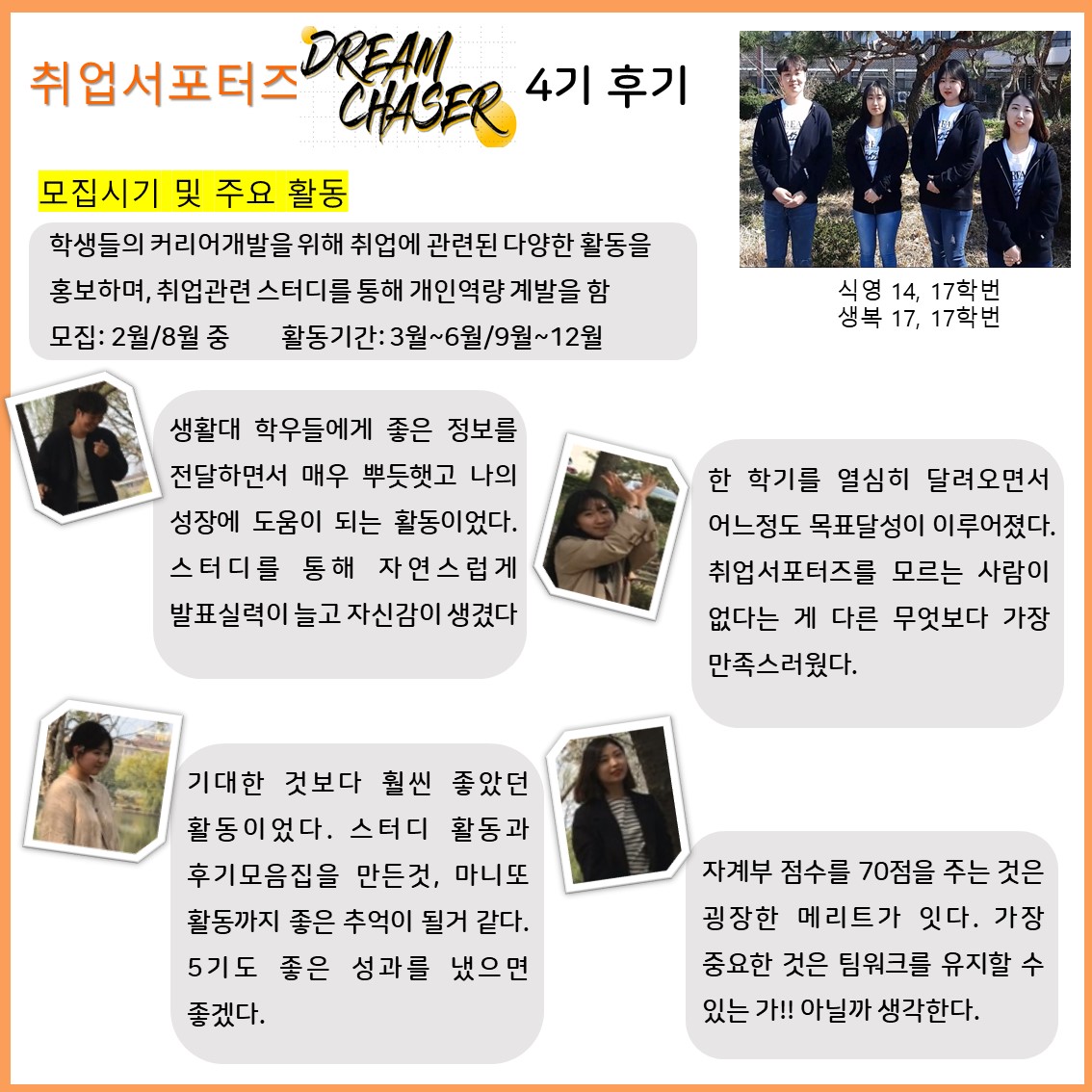 ㅇ