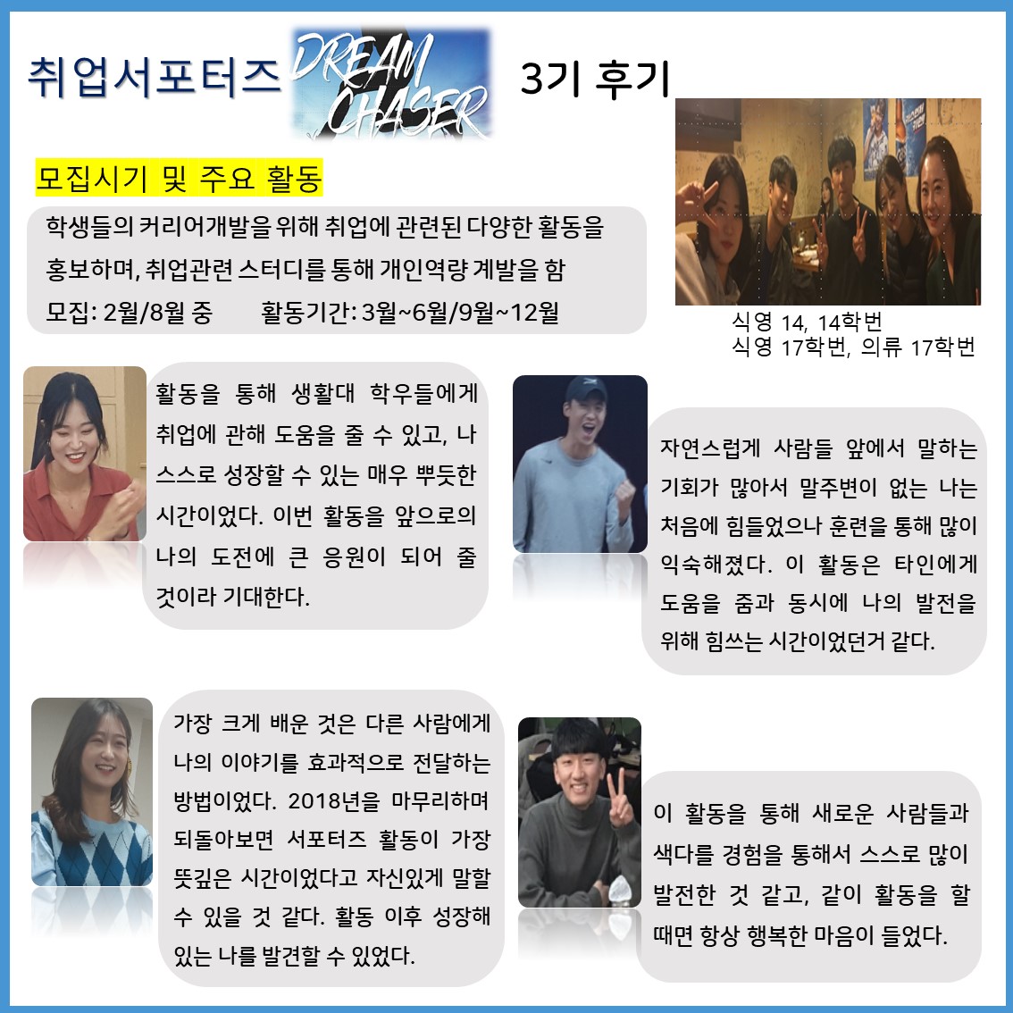 ㅇ
