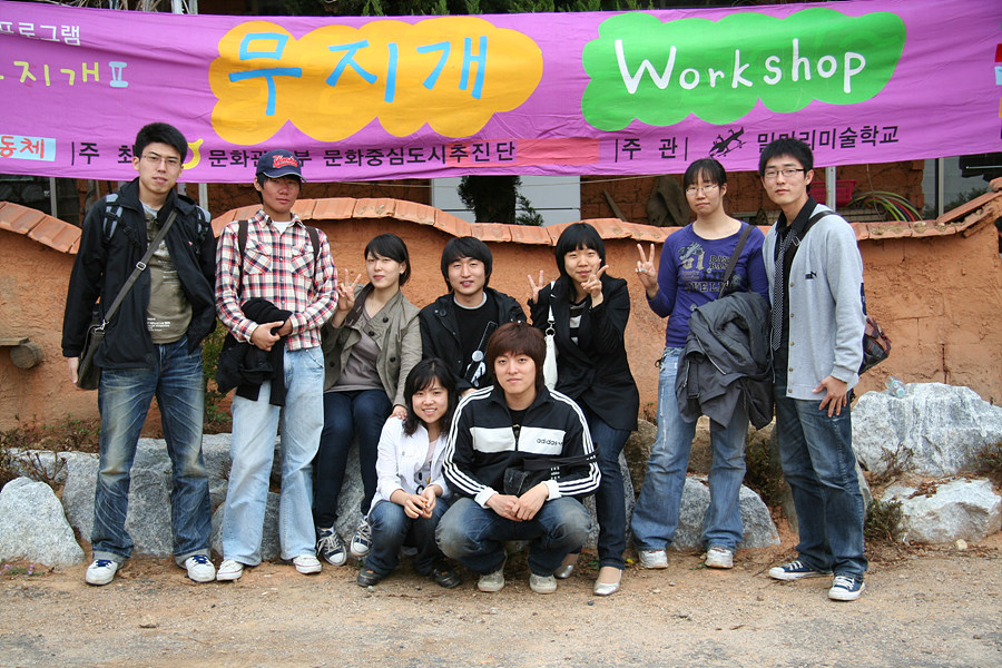 건축학부 대표이미지