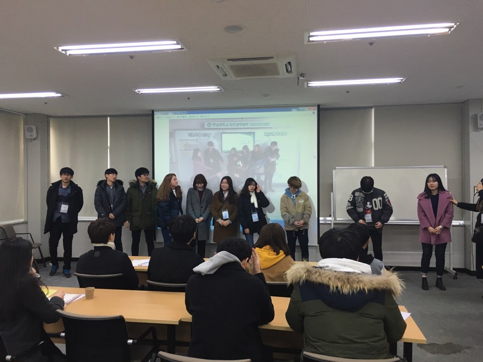 2016 신입생 오리엔테이션 대표이미지