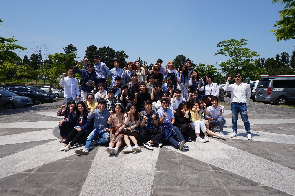 2학년 제주도 답사 대표이미지