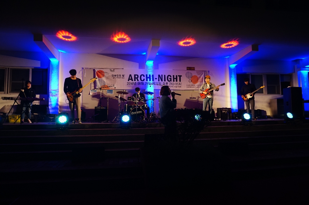 2016 건축인의 밤 대표이미지