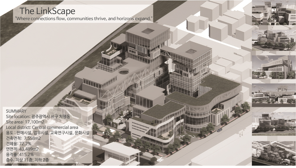 건축도시설계스튜디오-Urunoval Laylokhon(195481) 대표이미지