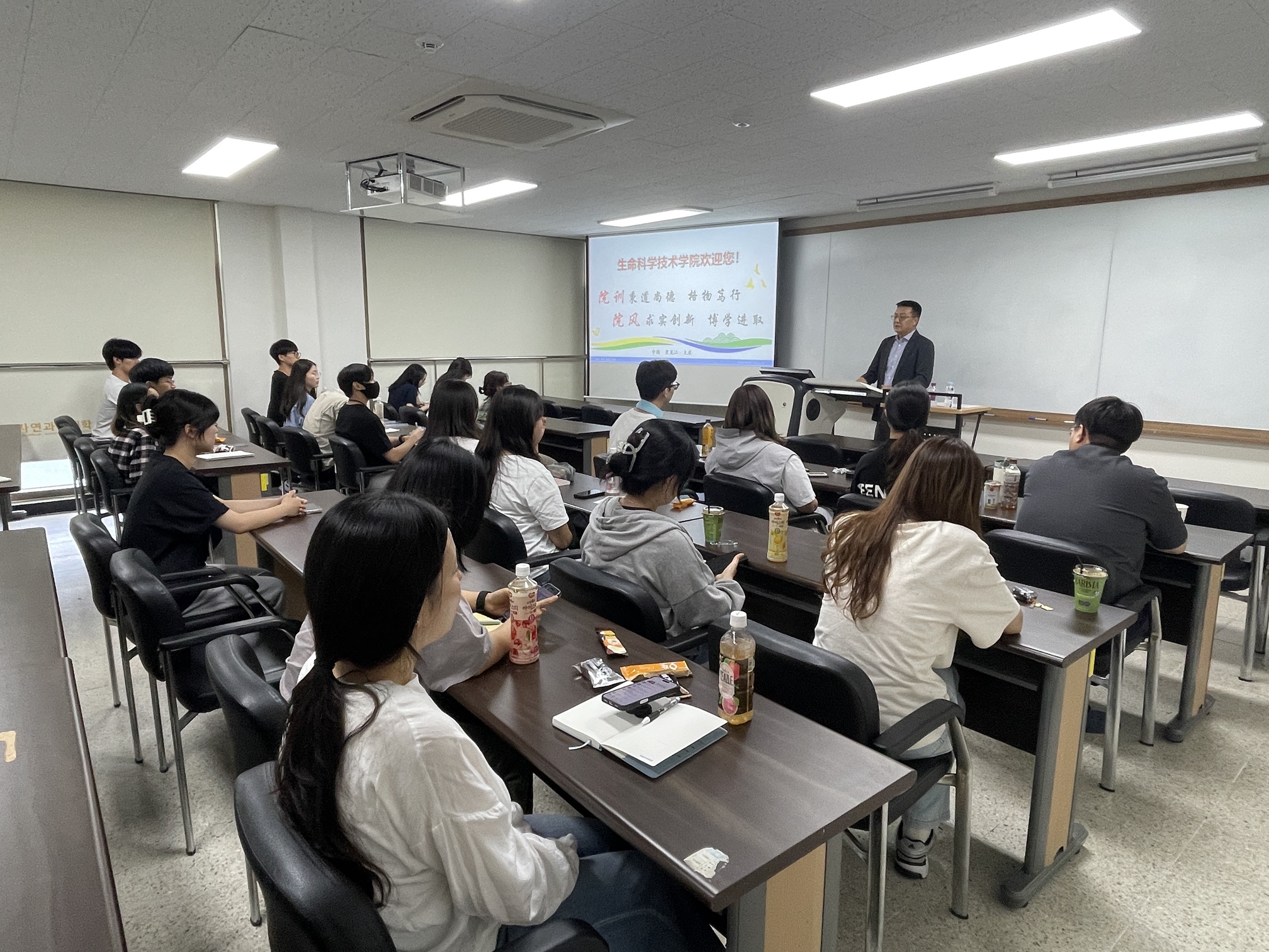 G-LAMP 사업단 해외 석학 초청 세미나-HBAU 소개 및 연구활동, MOU 논의 대표이미지