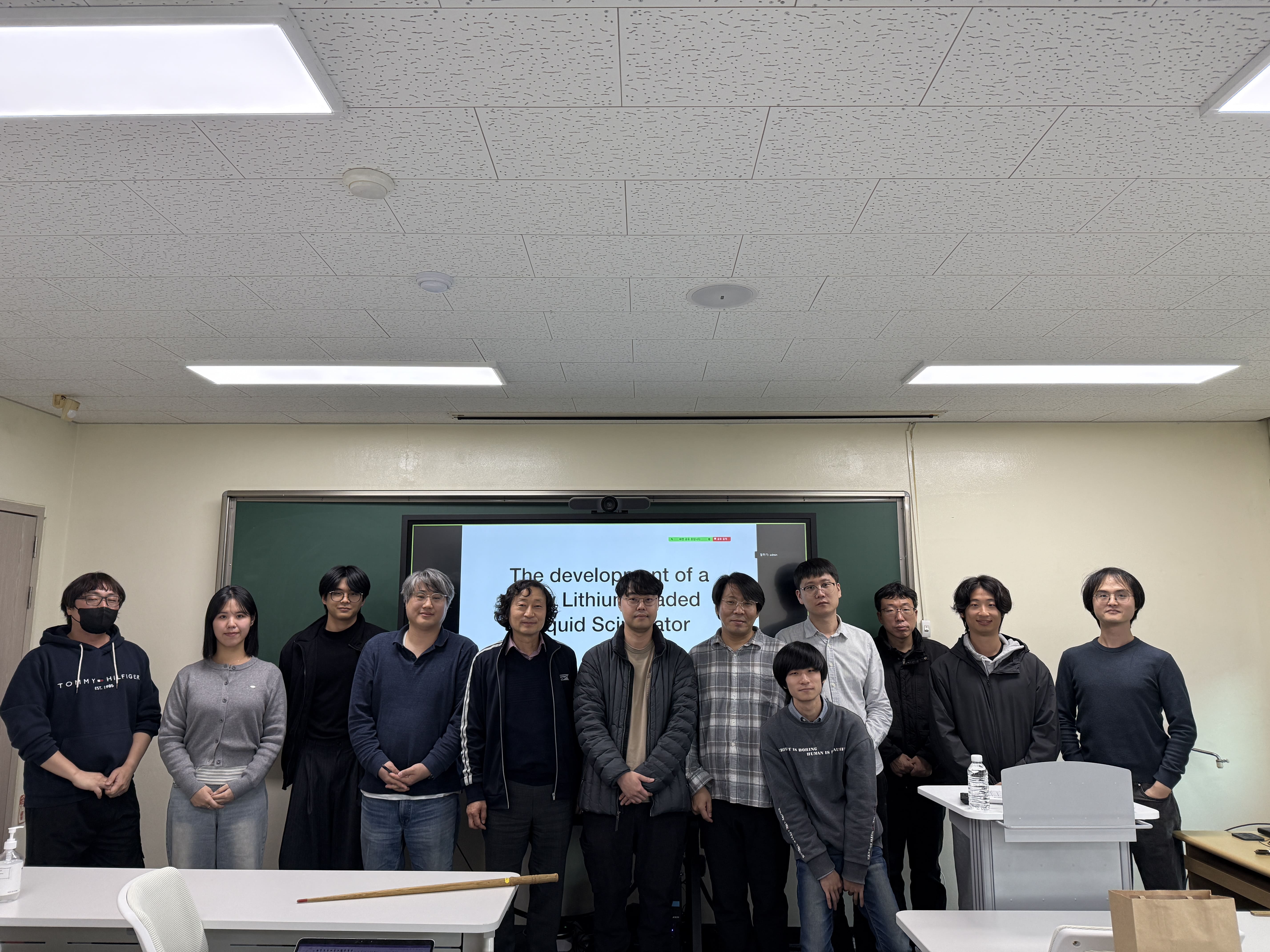 2025.11.13. 경북대 이주영 박사 세미나 대표이미지