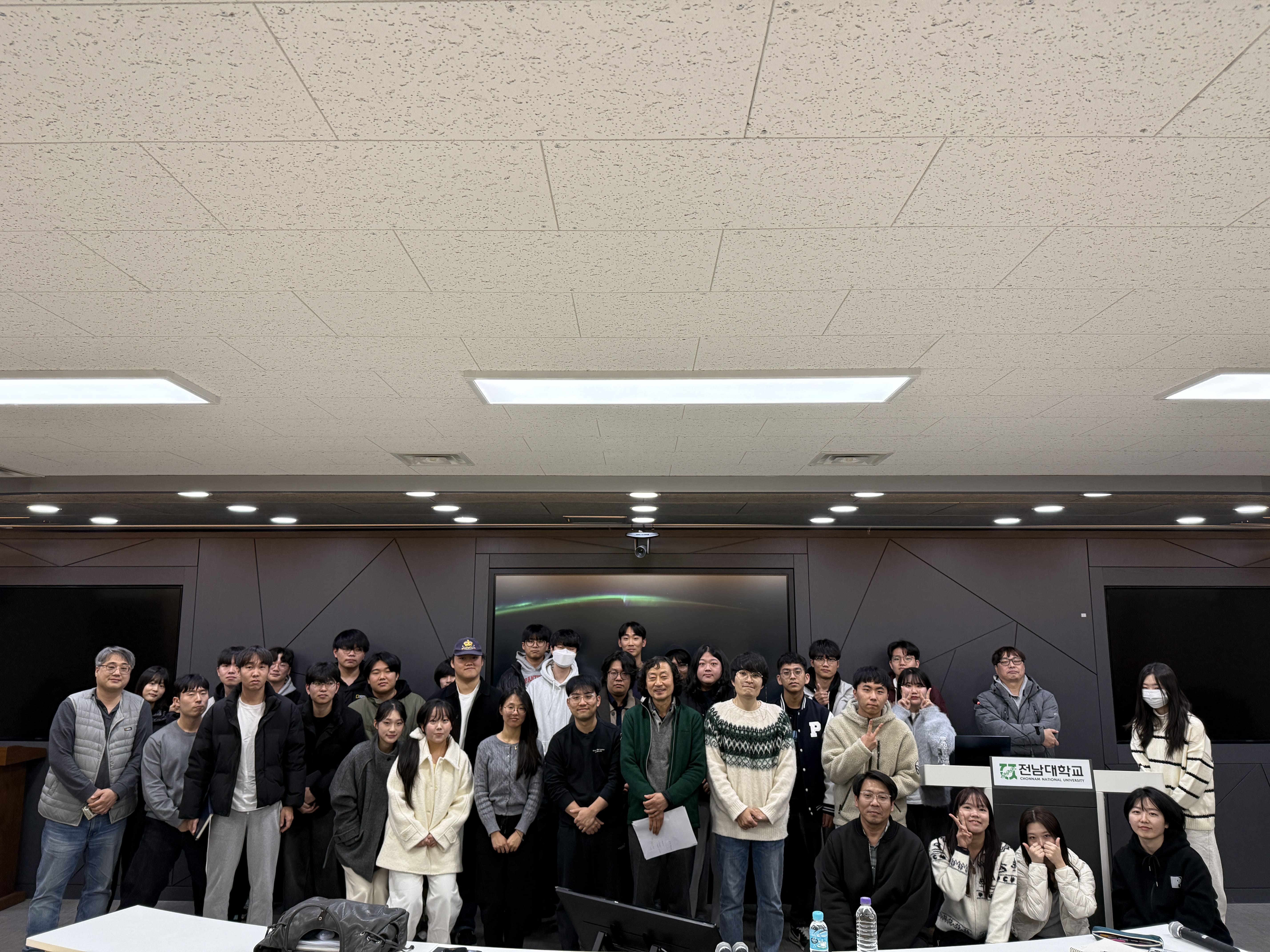 2025.12.10. 세종대 우주먼지 지웅배 교수님 초청세미나 대표이미지