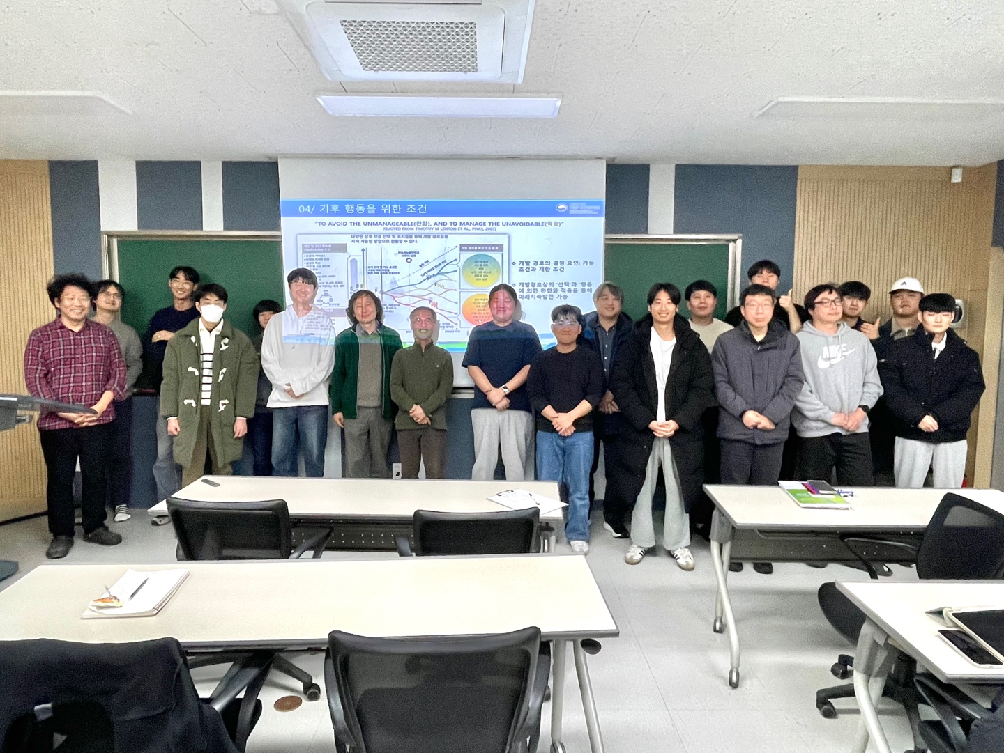 2026.02.24. 주상원 기상연구관(국립기상과학원 前 원장) 초청 세미나 대표이미지