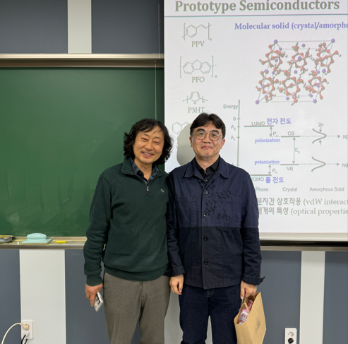 2026.03.19. 이연진 교수님(연세대학교) 초청 세미나 대표이미지