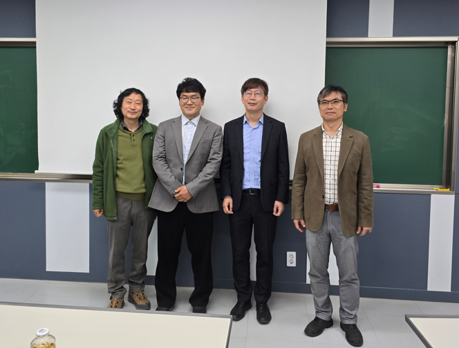 2026.03.26. 유신재 교수님(충남대학교) 초청 세미나 대표이미지