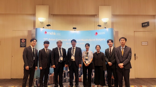 [구강악안면외과학교실] 홍콩 국제학회서 학술 교류 확대 및 임상 지견 공유  대표이미지