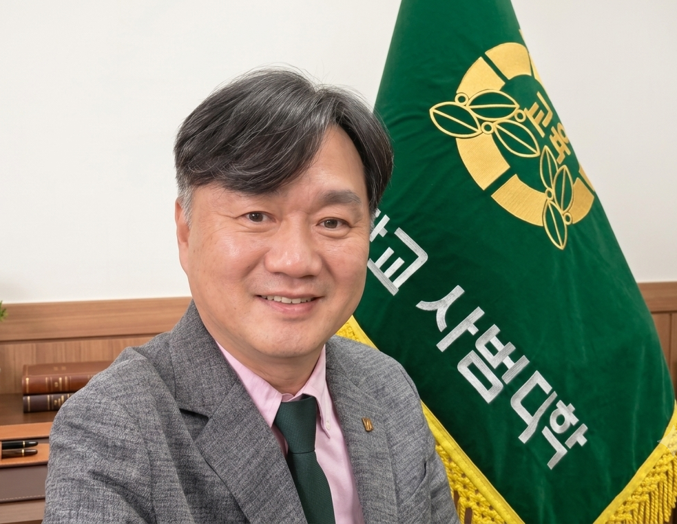 김종희