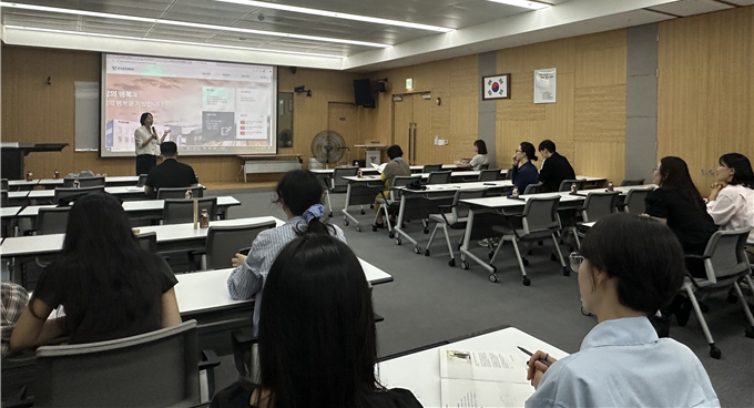 BK21교육학과 플로리싱한 학술 진로 세미나 대표이미지