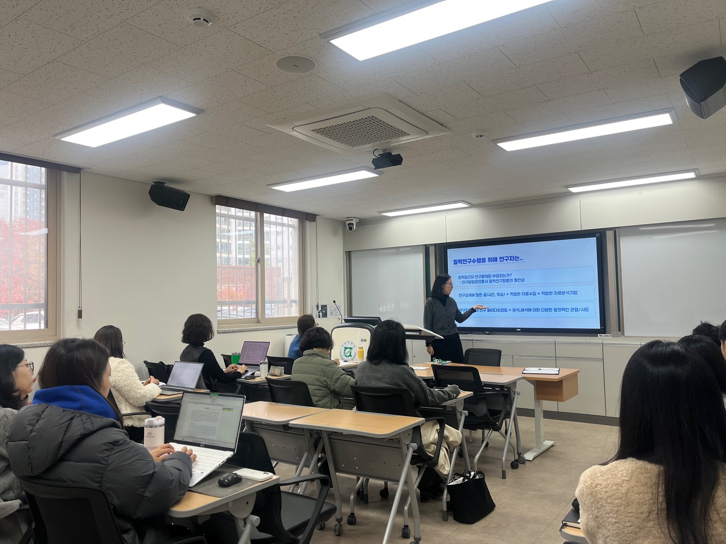 2025학년도 근거이론 연구방법론 워크숍 대표이미지