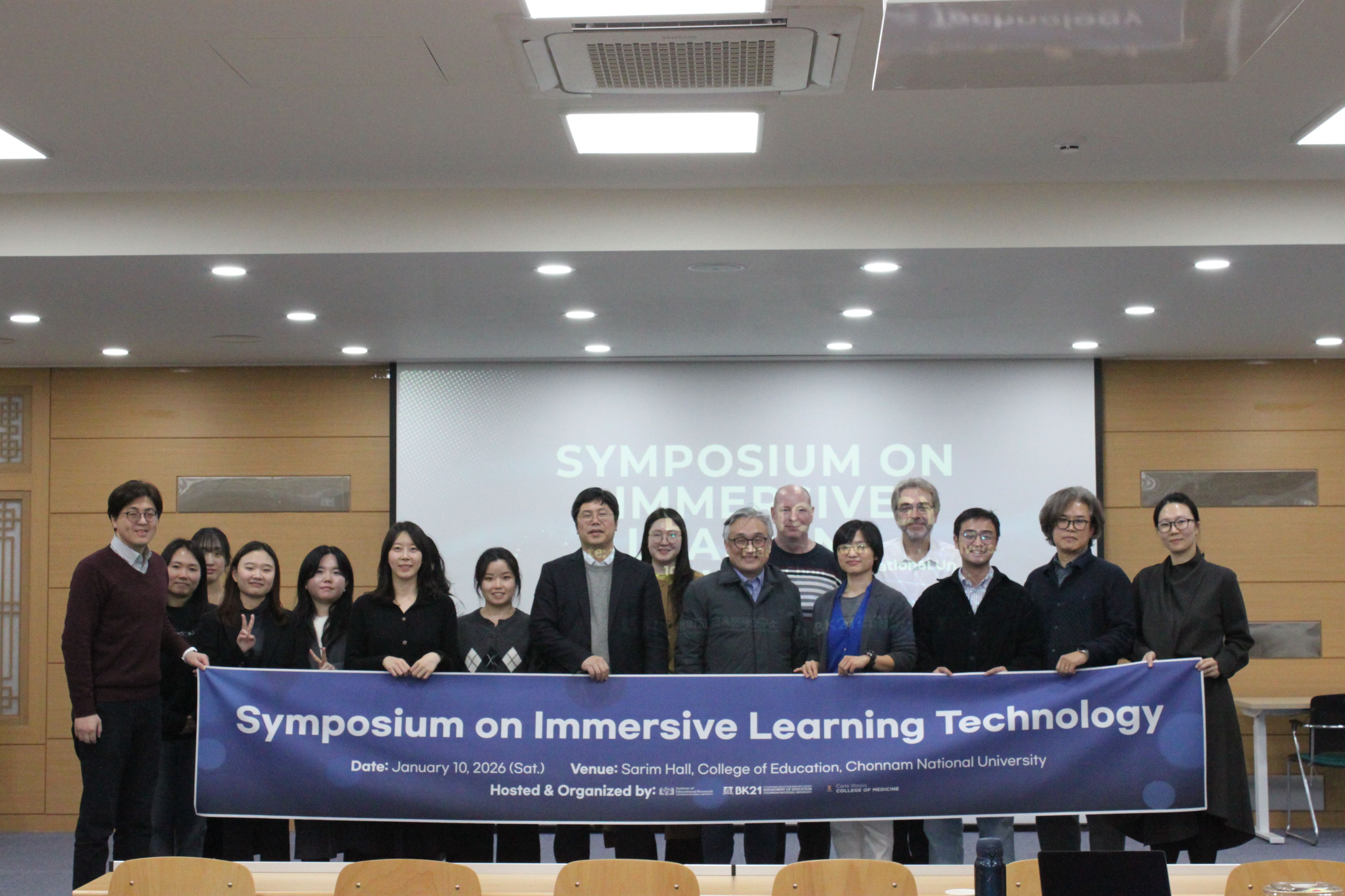 Symposium on Immersive Learning Technology 대표이미지