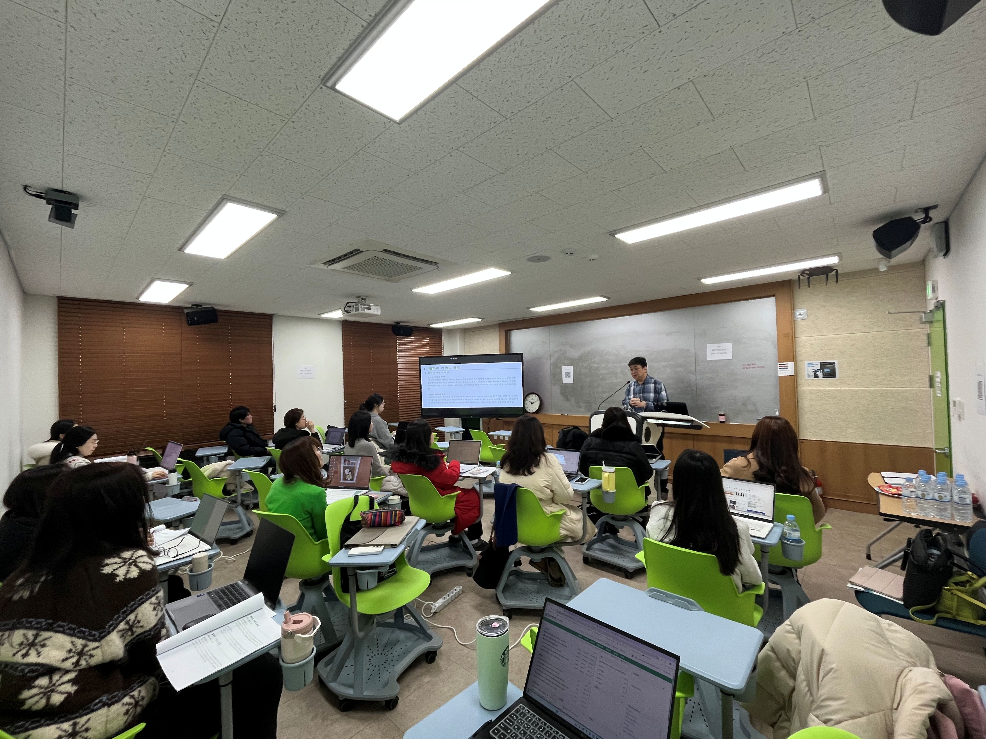 2026년 연구논문 작성을 위한 델파이 조사 방법 특강 대표이미지