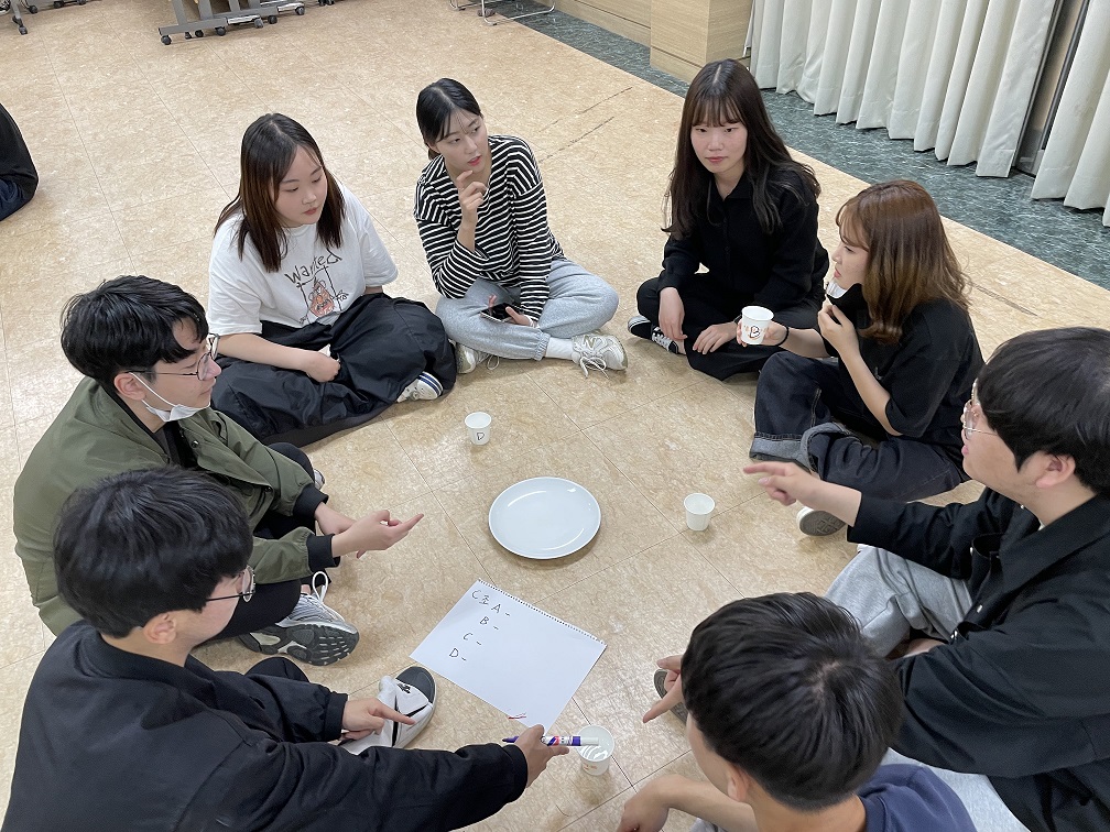 지리학과 야유회 2 대표이미지