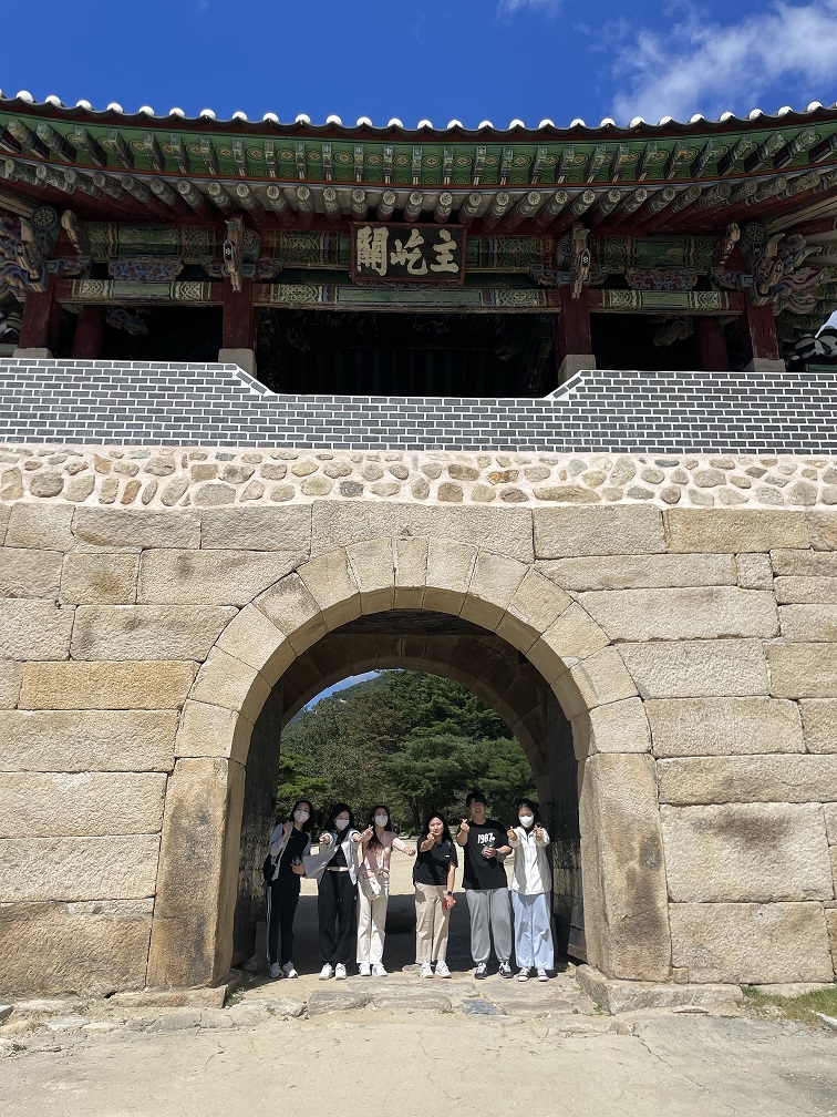 지리 답사 2 (충북) 대표이미지