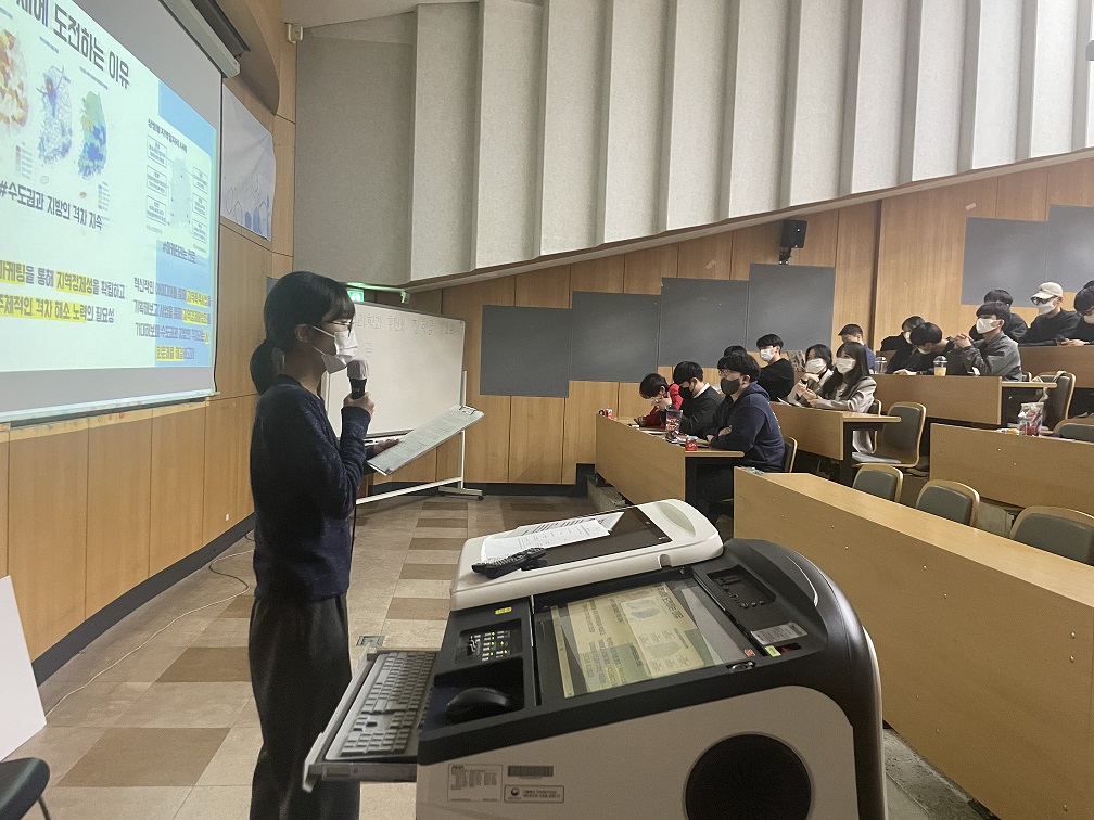 지리인의 날 3 대표이미지