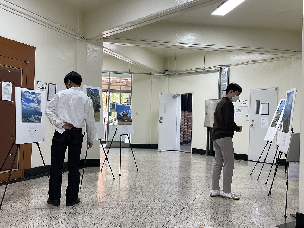 지리인의 날 4 대표이미지