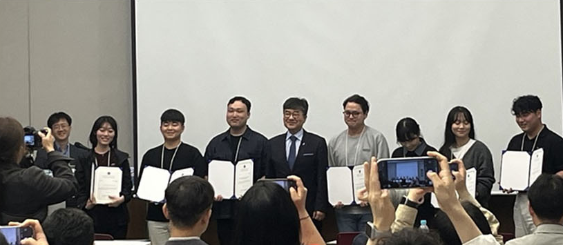 지질환경과학과 임세린 대학원생, 해양학과 대학원생 한국해양과학기술협의회 우수포스터상 수상 대표이미지