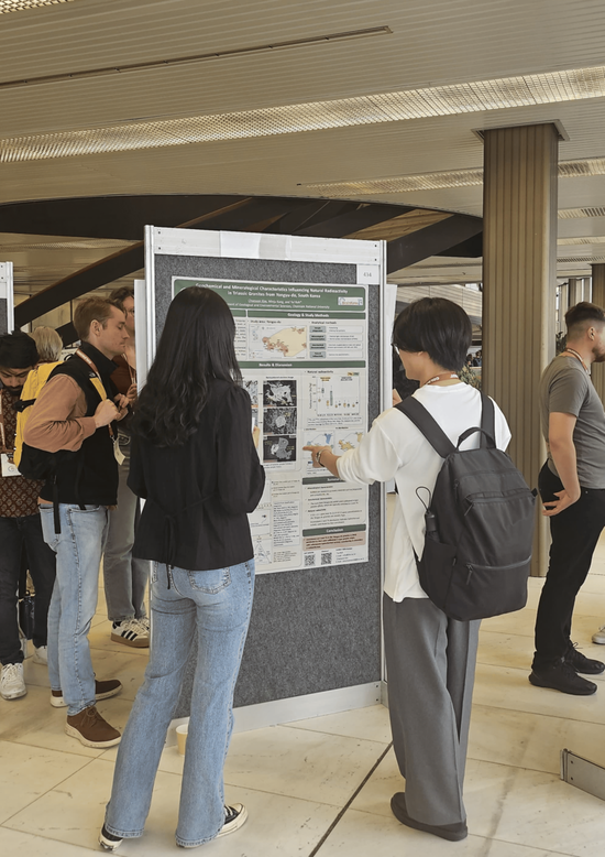 지질환경과학과 김채원 박사과정생, 2025 Goldschmidt conference에서 포스터 발표 대표이미지