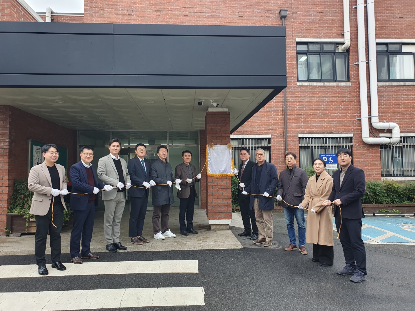 SRC 숙주 표적 항바이러스 연구센터 현판식 대표이미지