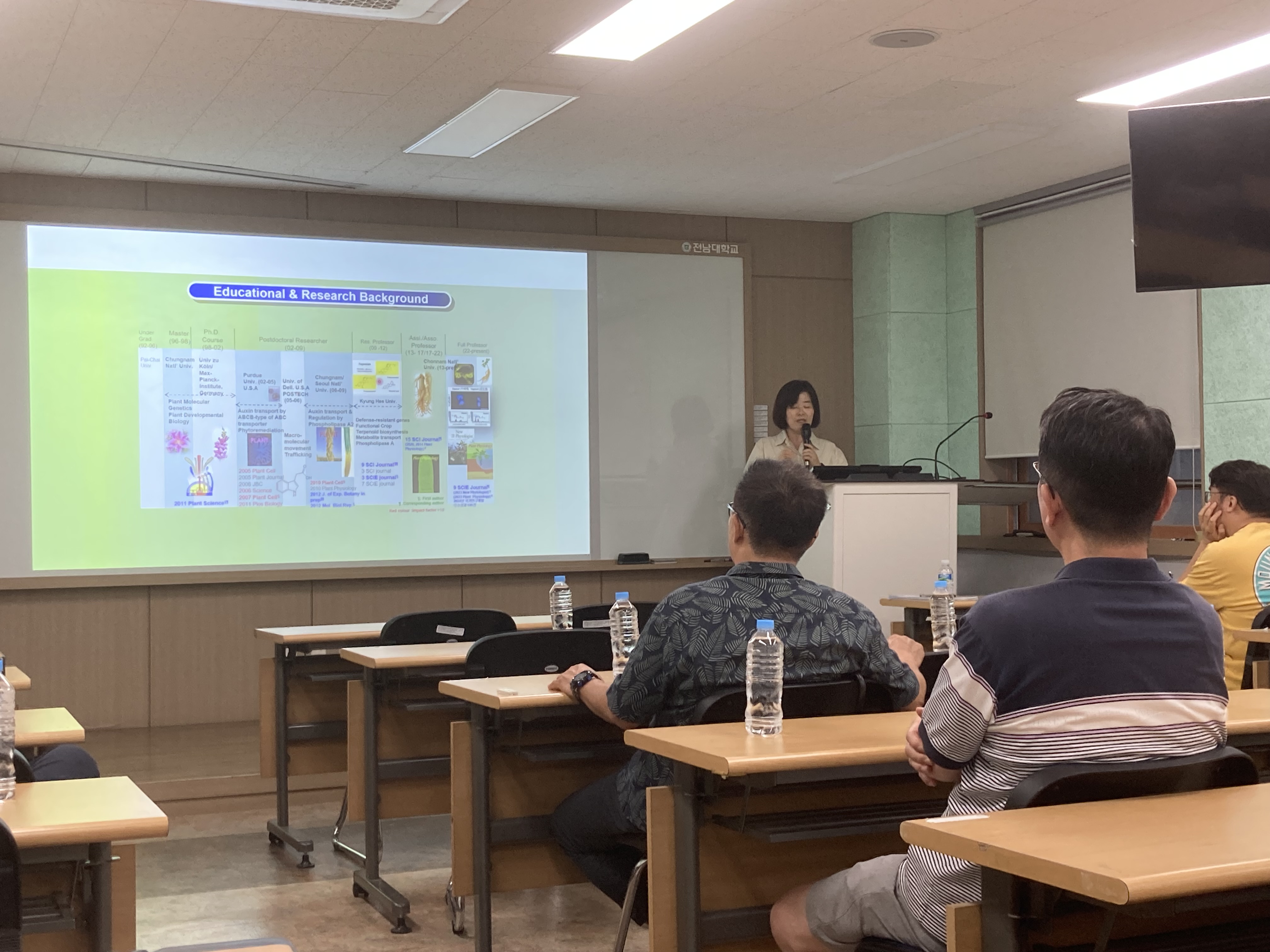 25.09.09 무돌회 계최(이옥란 교수님) 대표이미지