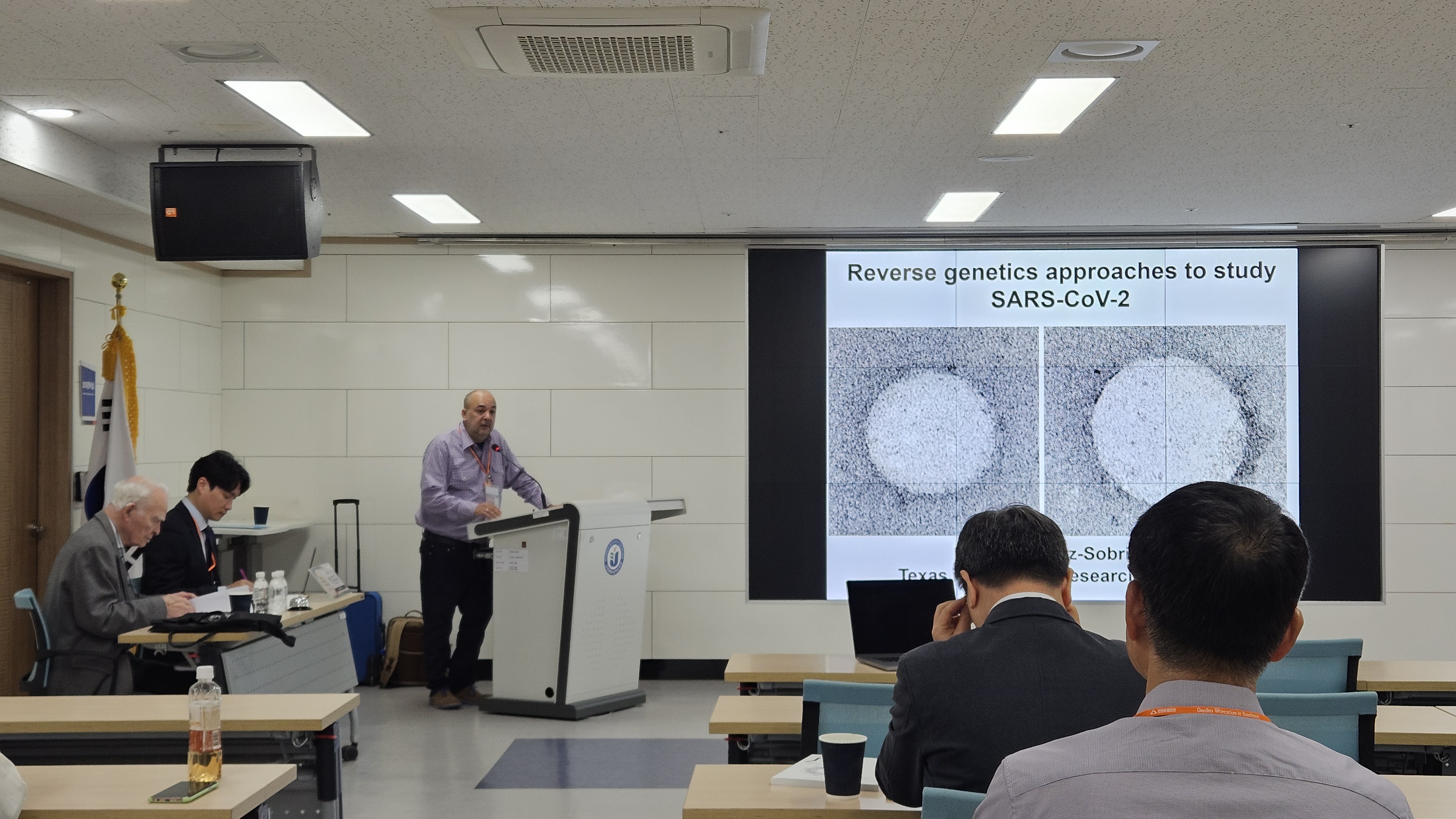 2025 숙주 표적 항바이러스 연구센터 국제심포지엄 대표이미지