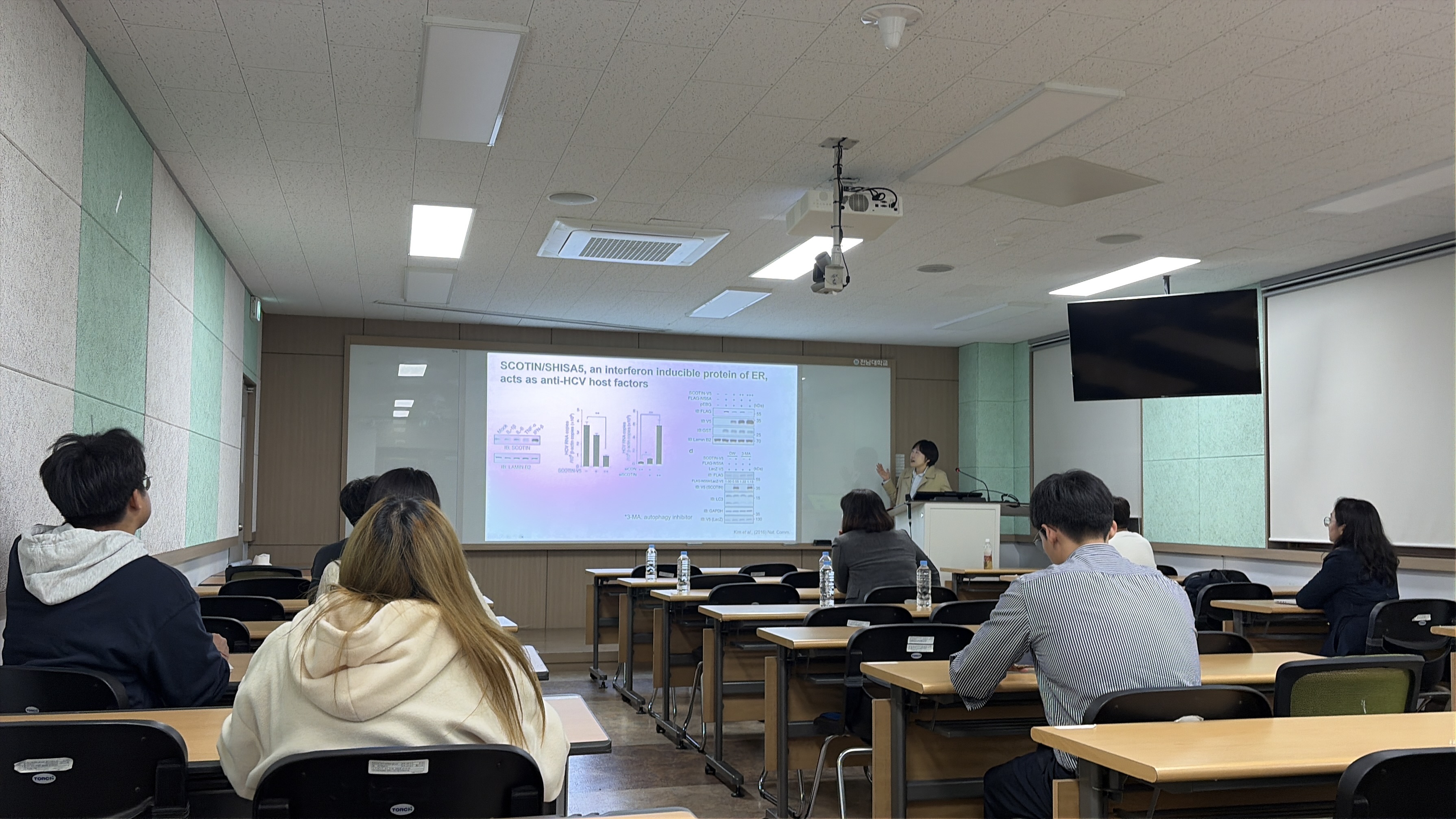 2025.11.13 무돌회 세미나(김나리 교수) 대표이미지