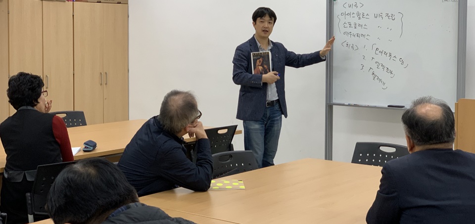 가족의 四界 : 철학, 가족을 Re-booting하다 대표이미지