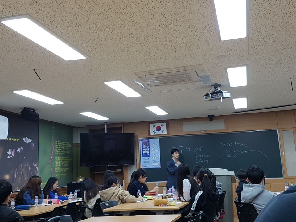 철학, 코이노이아를 꿈꾸다 대표이미지