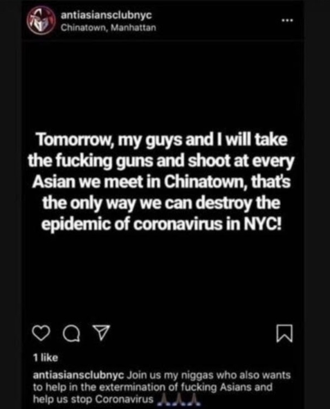 ‘친구’ 또는 ‘적’ 아닌 ‘그들’은 ‘창안’됐다 대표이미지