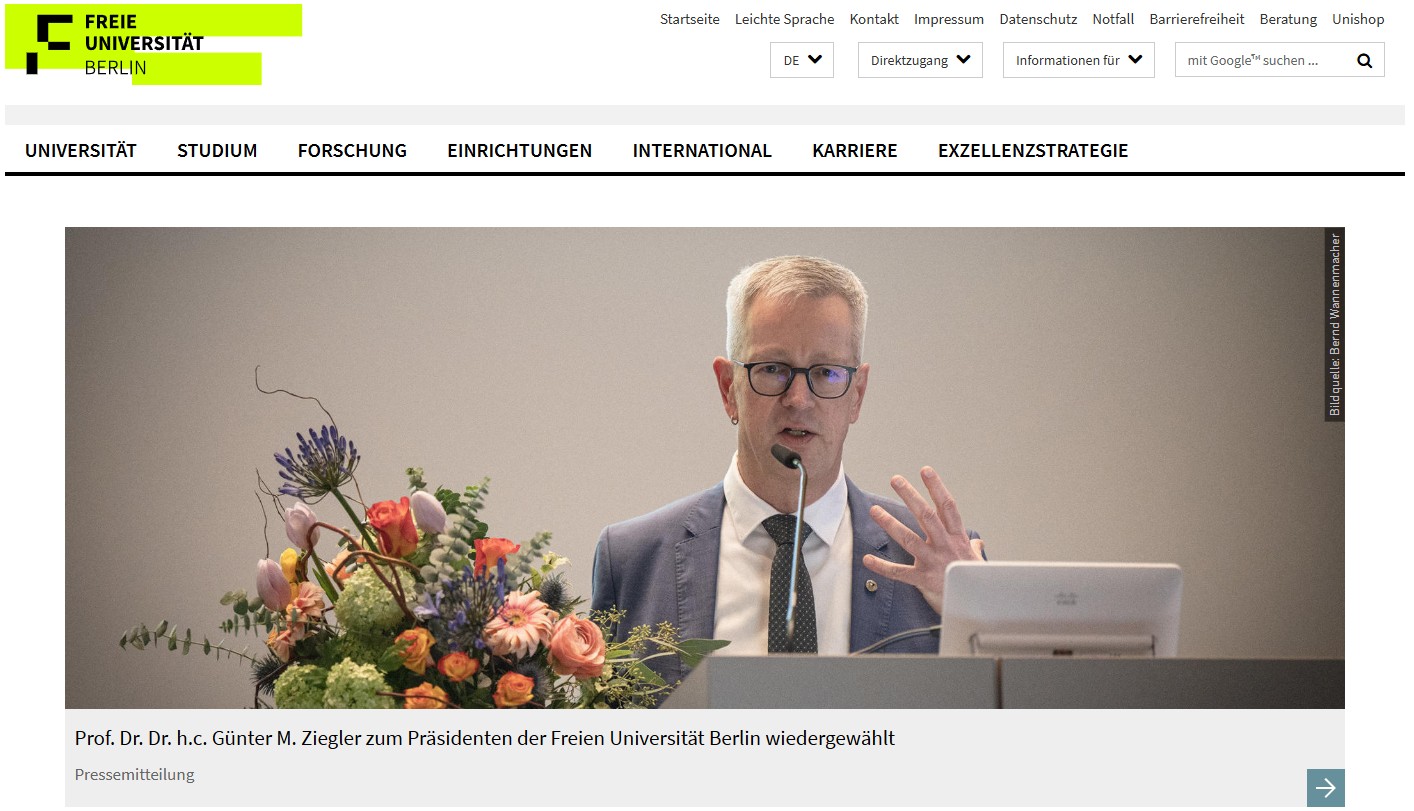 독일 베를린자유대