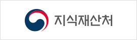 지식재산처 바로가기