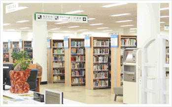 법학도서관
