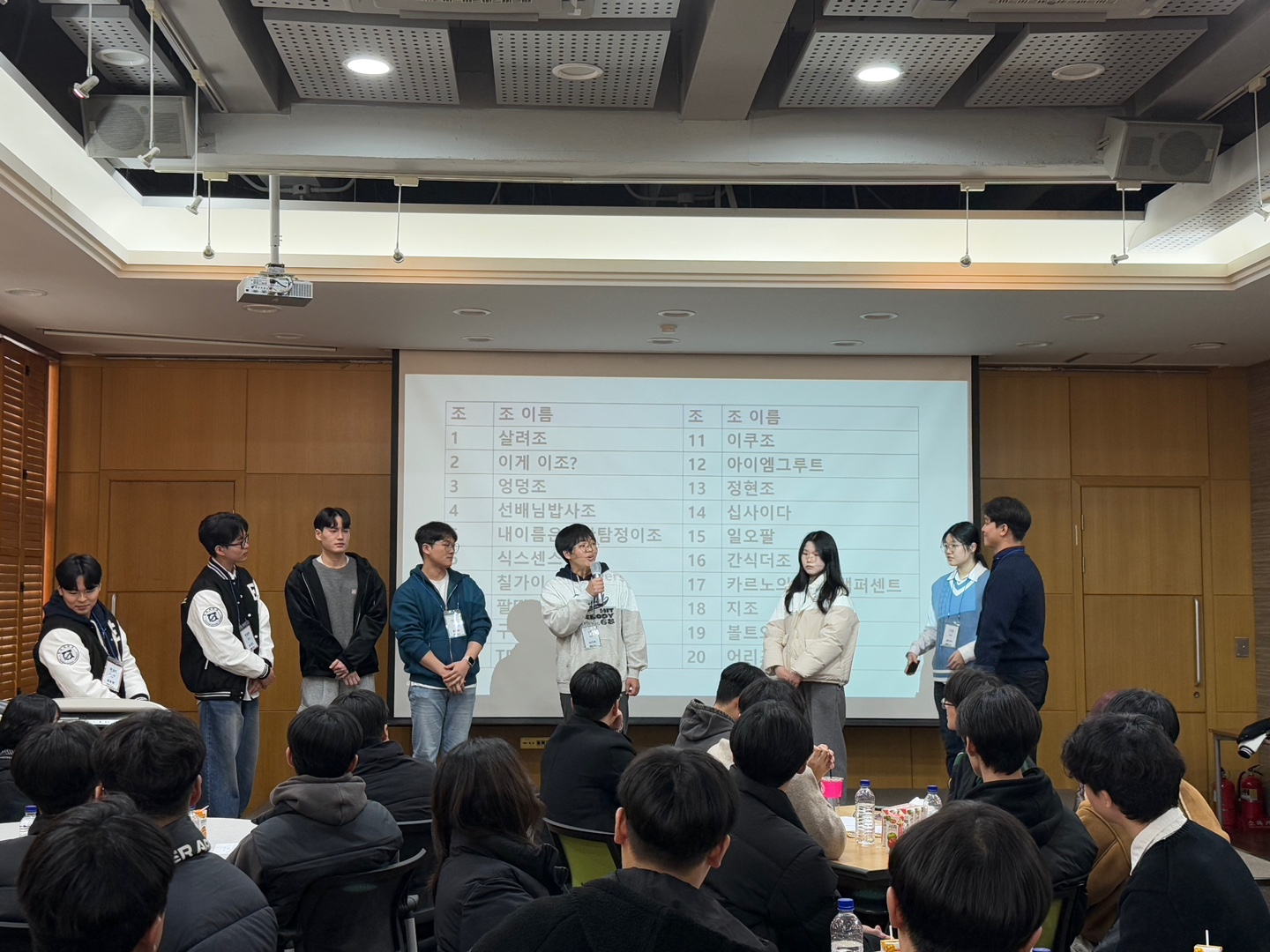 2025학년도 신입생 오리엔테이션 대표이미지